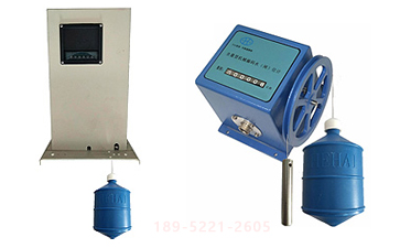 浮子式水位計(jì)和自收繩浮子式水位計(jì)有什么區(qū)別?